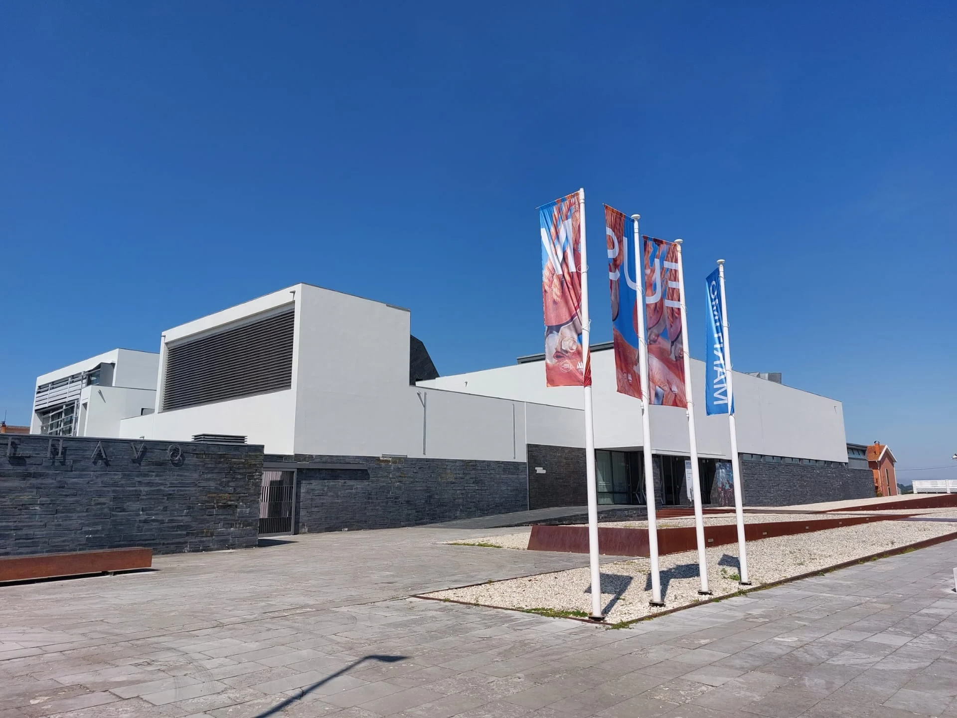 S Museu Maritimo Ilhavo