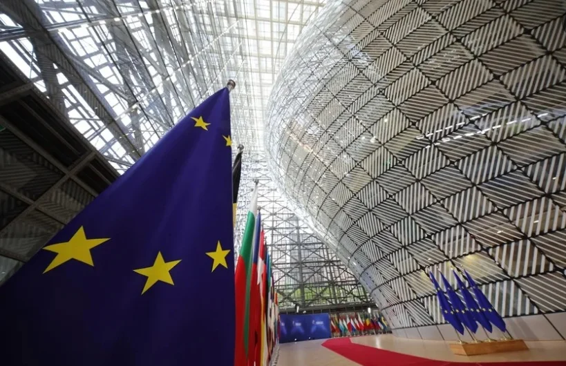 Uniao Europeia
